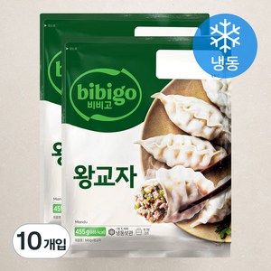 비비고 왕교자 (냉동), 455g, 10개입