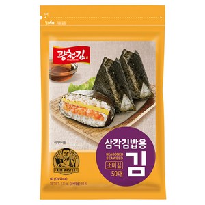 광천김 삼각김밥용 김 조미 50매, 60g, 1개