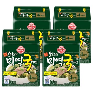 오뚜기 쇠고기 미역국라면, 16개, (4개입 X 상세페이지 참조 X 상세페이지 참조)