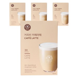 커피빈 카페라떼 커피믹스