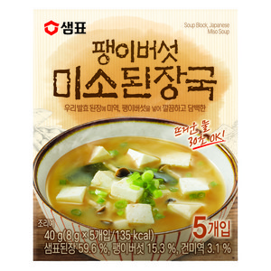 샘표 팽이버섯 미소된장국 5개입, 40g, 1개