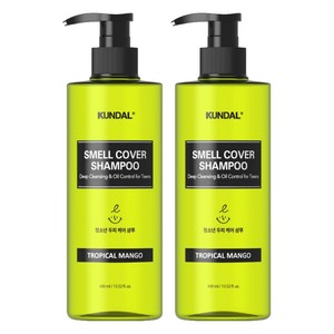 쿤달 올데이 스멜커버 청소년 샴푸 트로피컬 망고향, 400ml, 2개