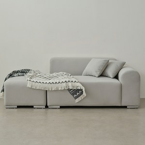 퍼리든 뮤즈 패브릭 2인용 쇼파 + 쿠션 2p + 스툴