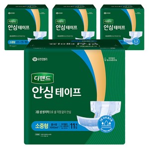디펜드 남녀공용 안심테이프 성인기저귀, 11개입, 4개