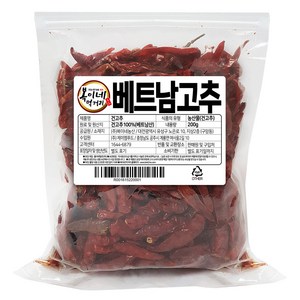 복이네먹거리 베트남 건고추, 200g, 1개