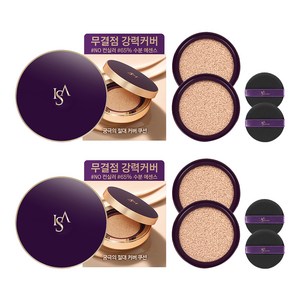 이자녹스 셀 리뉴 컨실링 쿠션 케이스 + 리필 2p + 퍼프 2p, 23호 내추럴베이지, 2개