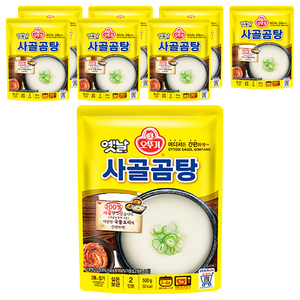 오뚜기옛날 사골곰탕, 500g, 8개