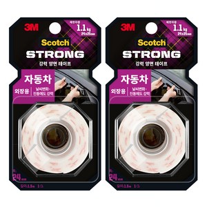 스카치 자동차 외장용 폼 양면 테이프 회색 24mm x 1.5m, 2개