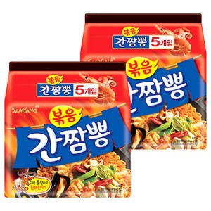 삼양 볶음 간짬뽕, 10개