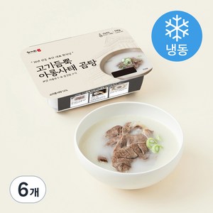 사미헌 고기듬뿍 아롱사태 곰탕 (냉동), 500g, 6개
