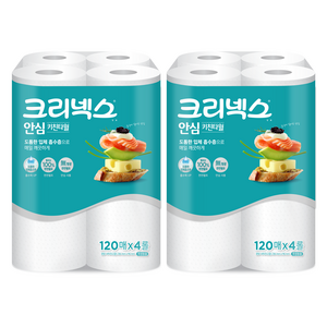 크리넥스 안심 천연펄프 키친타월, 120매, 8개