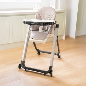 아가드 포르텐 하이체어