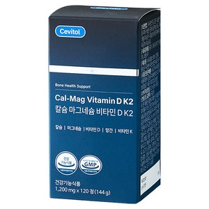 세비톨 칼슘 마그네슘 비타민D K2