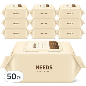 NEEDS 브라운 저자극 도톰 엠보싱 아기물티슈 캡형, 80g, 70매, 50개