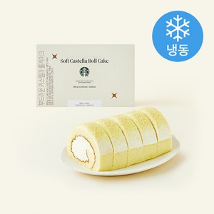 스타벅스 부드러운 카스텔라 롤케이크 5개입 (냉동)