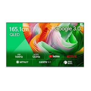 더함 4K UHD QLED TV, 165cm(65인치), 스마트 TV, 벽걸이형, 방문설치