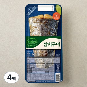 비비고 삼치구이, 60g, 4팩