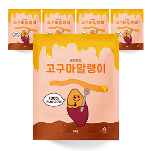 공감한입 고구마말랭이, 60g, 5개