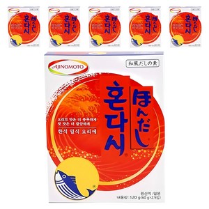 혼다시 조미료, 120g, 6개