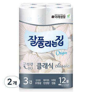 잘풀리는집 클래식 3겹 고급롤화장지, 27m, 12개입, 2개