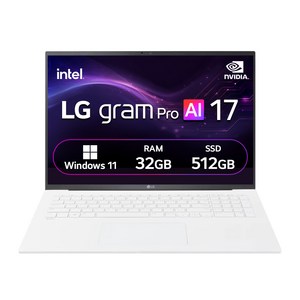LG전자 LG 그램 에센스 화이트 17in, 코어Ultra5, 512GB, 32GB, WIN11 Home, 2025.01