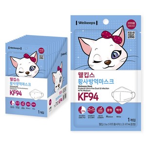웰킵스 황사방역마스크 KF94 중형, 1개입, 백색, 25개