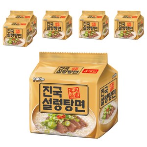 팔도 진국 설렁탕면 100g, 24개