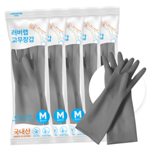 러버랩 국내산 팔목 고무장갑, 그레이, 중(M), 5개