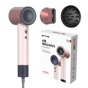 슈틸루스터 자동 온도 조절 터보 소닉 슈럴 헤어드라이어 1400W