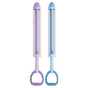 하이제이비 물꽃놀이 워터밤 분수물총 2종 세트