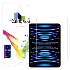 힐링쉴드 블루라이트차단 태블릿PC 액정보호필름, 1개