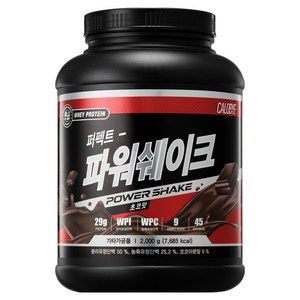 칼로바이 퍼펙트 파워쉐이크 초코맛 단백질보충제, 2kg, 1개