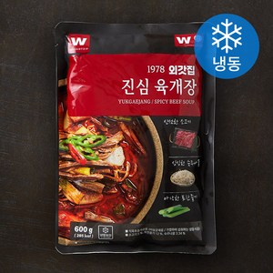 외갓집 진심 육개장 (냉동), 600g, 1개