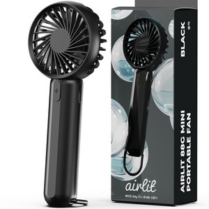 누아트 에어릿 초경량 2in1 미니 무선 휴대용 선풍기 88g