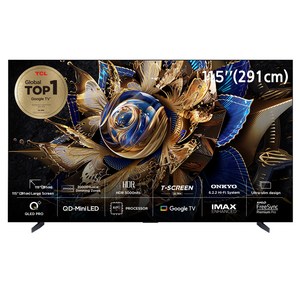 TCL 4K UHD Mini LED TV, 291cm(115인치), 스마트 TV, 스탠드형, 방문설치