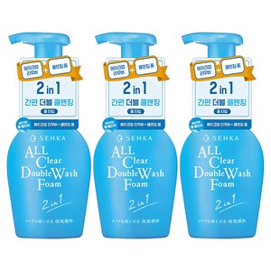센카 올 클리어 더블 워시 폼 클렌저, 150ml, 3개