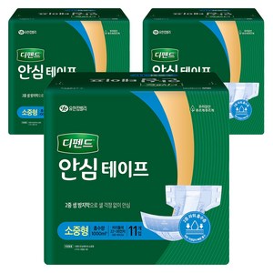 디펜드 남녀공용 안심테이프 성인기저귀, 11개입, 3개