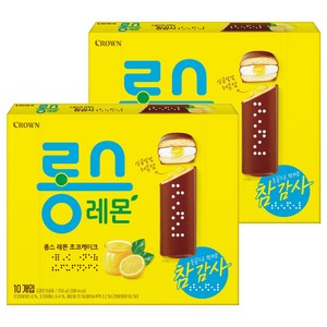 크라운 롱스 레몬, 250g, 2개