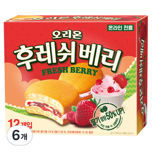 후레쉬베리 딸기, 360g, 6개