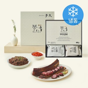 몽탄 우대 갈비 800g + 짚불고기 180g + 무생채김치 250g 시그니처 세트(냉동), 1세트