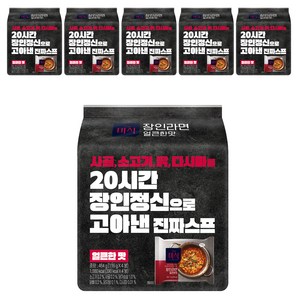 더미식 장인라면 얼큰한맛 116g, 24개, (4개입 X 6팩)