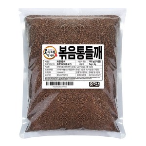 복이네먹거리 볶음 통들깨 중국산, 1kg, 1개