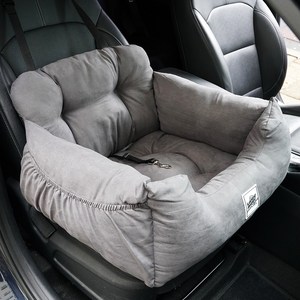 멍뭉스 쿠션형 애견 카시트, 차콜그레이, M(55 x 50 ..., 1개