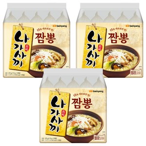 삼양 나가사끼 짬뽕, 15개