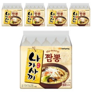 삼양 나가사끼 짬뽕 115g, 25개