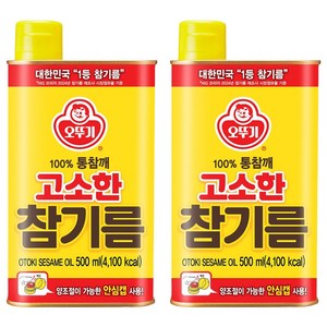 오뚜기 고소한 참기름, 500ml, 2개