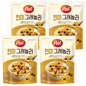 포스트 현미 그래놀라 시리얼, 500g, 4개