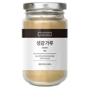 신선약초 생강가루, 80g, 1개