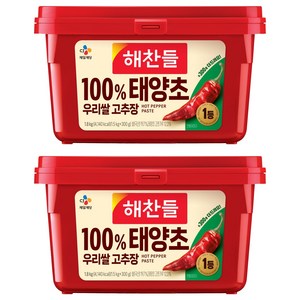해찬들 태양초 우리쌀 고추장, 1.8kg, 2개