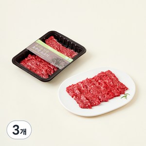 유기농 호주산 치마살 구이용 (냉장), 200g, 3개